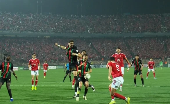 الأهلى يتعادل مع الجيش الملكى سلبياً ويحسم صدارة مجموعته بدورى أبطال إفريقيا